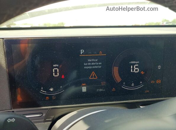 KM8HFCAB0TU407635 2026 HYUNDAI KONA White Instrument cluster view