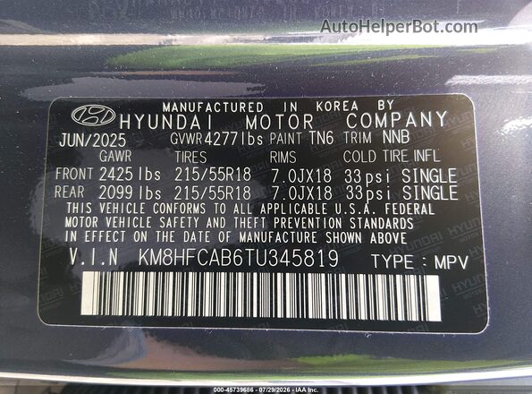 KM8HFCAB6TU345819 2026 HYUNDAI KONA Blue Շարժիչի բաժամունքի տեսք