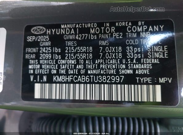 KM8HFCAB6TU382997 2026 HYUNDAI KONA Gray Vista del compartimento del motor