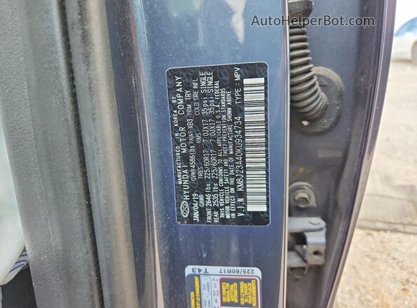KM8J23A40KU934734 2019 HYUNDAI TUCSON Серый Вид подкапотного пространства