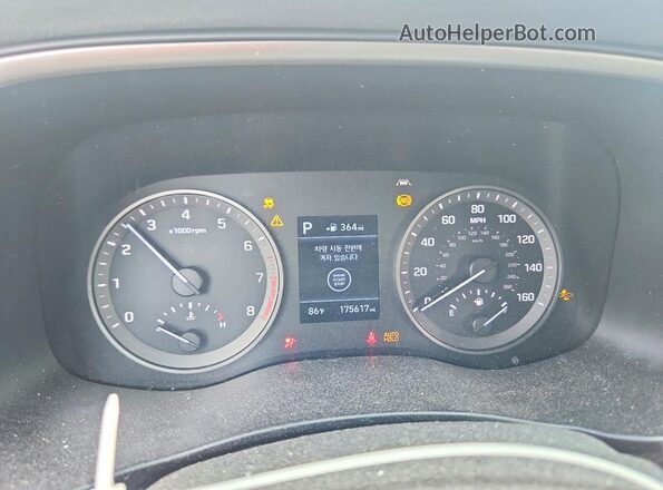 KM8J33AL8LU180262 2020 HYUNDAI TUCSON White Սարքավորումների վահանակի տեսք