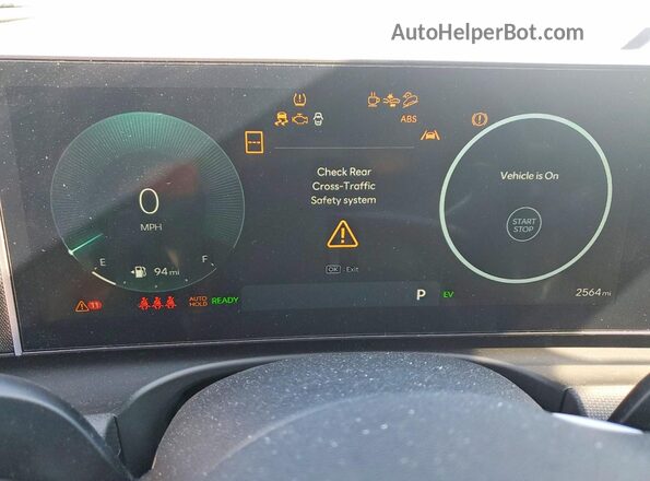 KM8JCDD13TU437716 2026 HYUNDAI TUCSON Gray Vista del cuadro de instrumentos