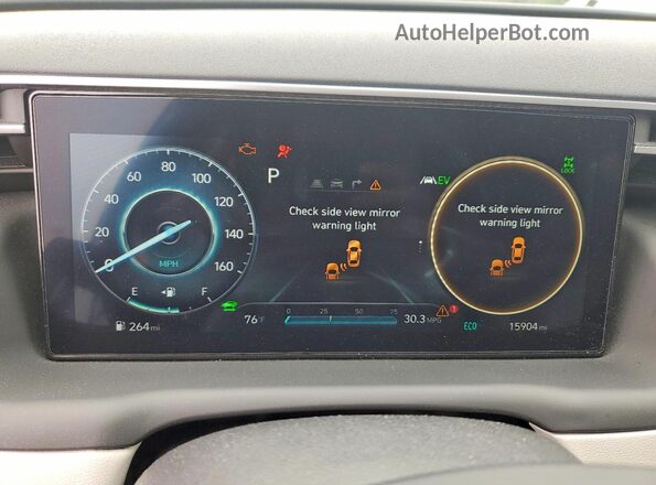 KM8JECA17PU099395 2023 HYUNDAI TUCSON Silver Вид щитка приладів