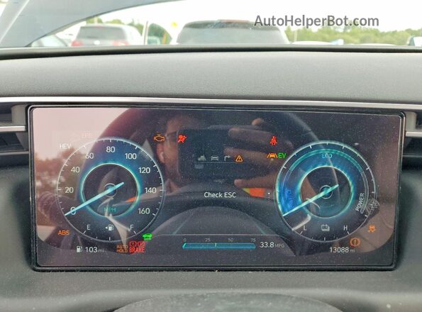 KM8JFDA28PU110383 2023 HYUNDAI TUCSON Blue Սարքավորումների վահանակի տեսք