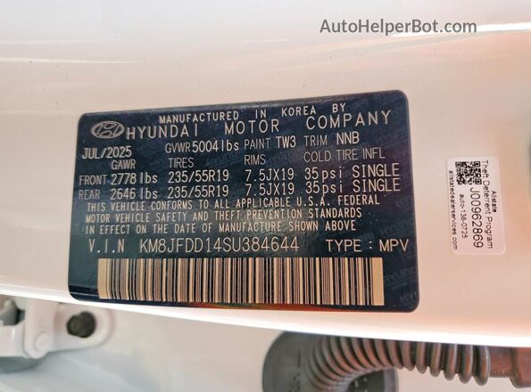 KM8JFDD14SU384644 2025 HYUNDAI TUCSON White Widok komory silnika