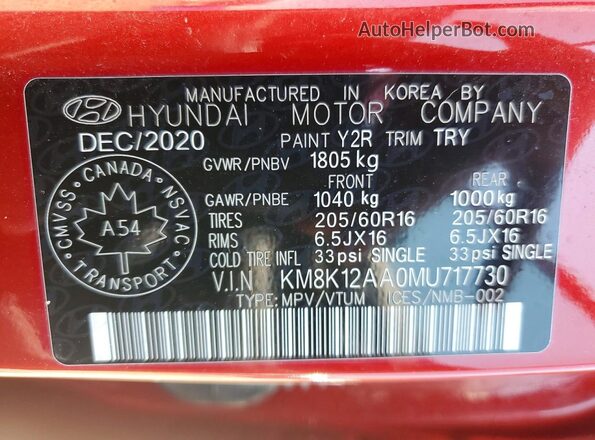 KM8K12AA0MU717730 2021 HYUNDAI KONA Red Vista interior de 360 grados
