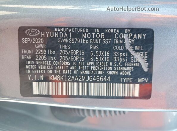 KM8K12AA2MU646644 2021 HYUNDAI KONA Silver VIN კოდის სტიკერის ხედი