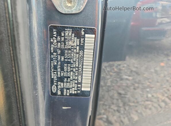 KM8K12AA3KU227585 2019 HYUNDAI KONA Gray ძრავის განყოფილების ხედი