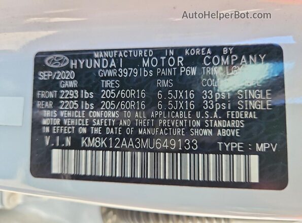 KM8K12AA3MU649133 2021 HYUNDAI KONA White Vista del compartimento del motor