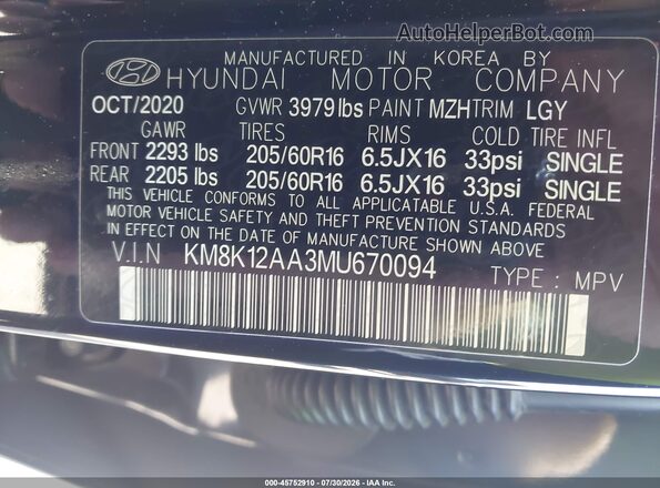 KM8K12AA3MU670094 2021 HYUNDAI KONA Black ძრავის განყოფილების ხედი