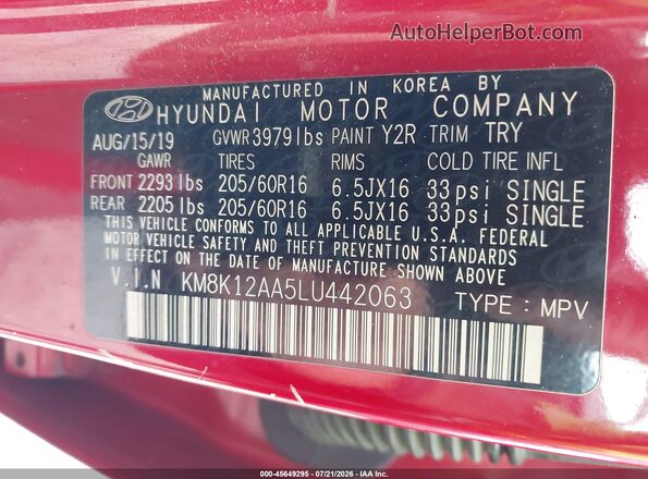 KM8K12AA5LU442063 2020 HYUNDAI KONA Red Engine compartment view