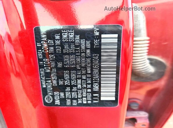 KM8K12AA8MU604043 2021 HYUNDAI KONA Red Вид підкапотного простору