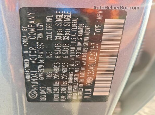 KM8K12AA9LU522157 2020 HYUNDAI KONA Gray Vista del compartimento del motor