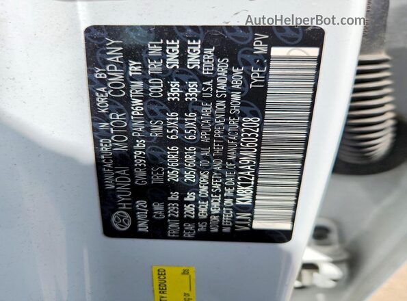 KM8K12AA9MU603208 2021 HYUNDAI KONA White Widok komory silnika