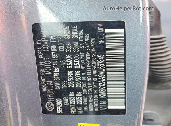 KM8K12AA9MU657849 2021 HYUNDAI KONA Gray Widok komory silnika