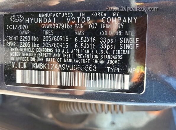KM8K12AA9MU665563 2021 HYUNDAI KONA Gray VIN sticker view