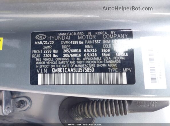 KM8K1CAA5LU575850 2020 HYUNDAI KONA Серебряный Вид подкапотного пространства