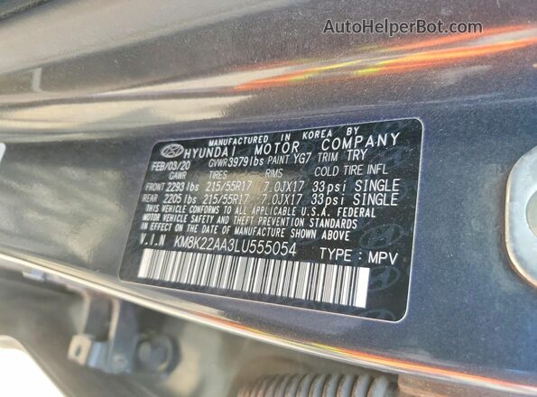 KM8K22AA3LU555054 2020 HYUNDAI KONA Gray Вид підкапотного простору