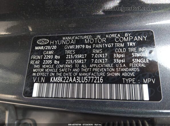 KM8K22AA3LU577216 2020 HYUNDAI KONA Серый Вид подкапотного пространства
