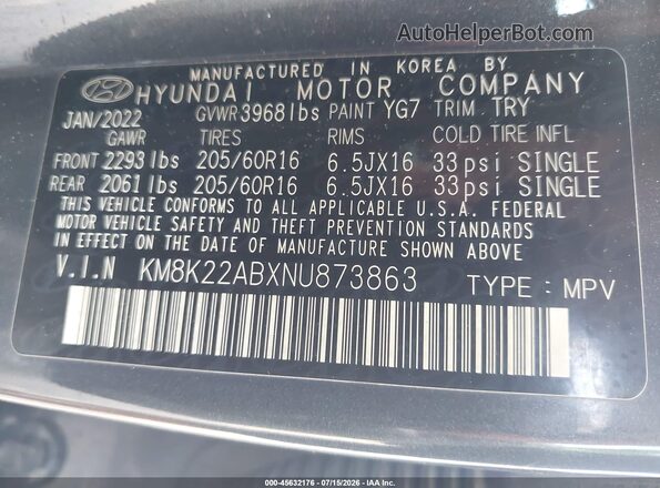 KM8K22ABXNU873863 2022 HYUNDAI KONA Серый Вид подкапотного пространства