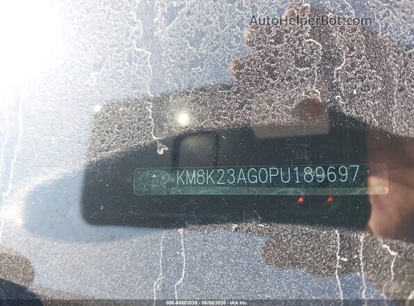 KM8K23AG0PU189697 2023 HYUNDAI KONA ELECTRIC Burgundy ძრავის განყოფილების ხედი