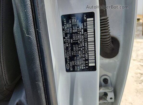 KM8K23AG4MU111029 2021 HYUNDAI KONA White Widok wnętrza 360 stopni