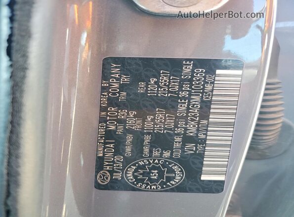 KM8K23AGXMU103369 2021 HYUNDAI KONA Gray ძრავის განყოფილების ხედი