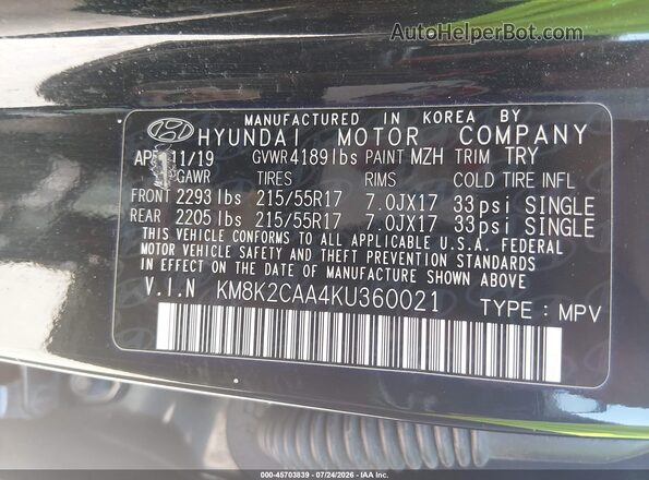 KM8K2CAA4KU360021 2019 HYUNDAI KONA Черный Вид подкапотного пространства