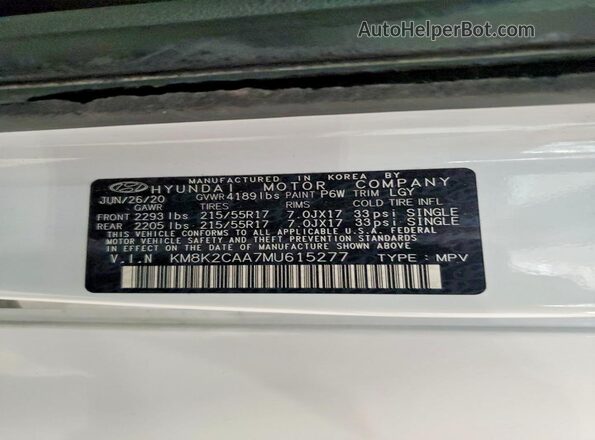 KM8K2CAA7MU615277 2021 HYUNDAI KONA White სალონის 360-გრადუსიანი ხედი