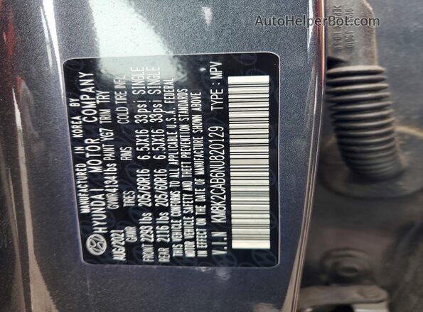 KM8K2CAB6NU820129 2022 HYUNDAI KONA Gray Widok wnętrza 360 stopni