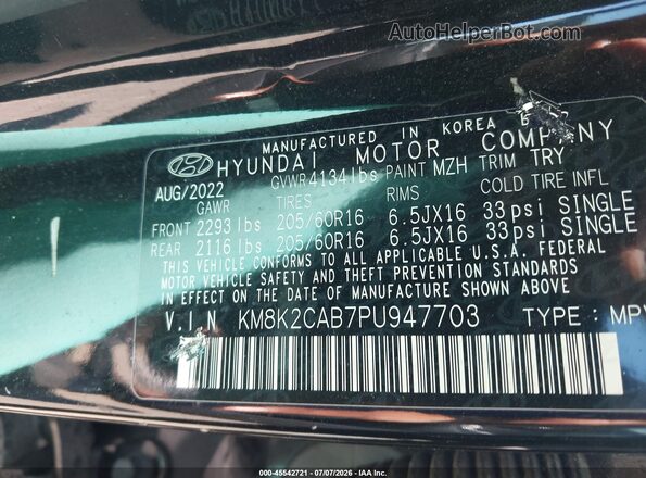 KM8K2CAB7PU947703 2023 HYUNDAI KONA Черный Вид подкапотного пространства