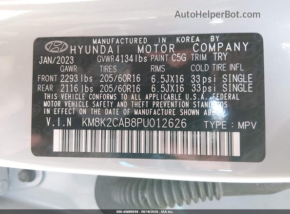 KM8K2CAB8PU012626 2023 HYUNDAI KONA Gray ძრავის განყოფილების ხედი