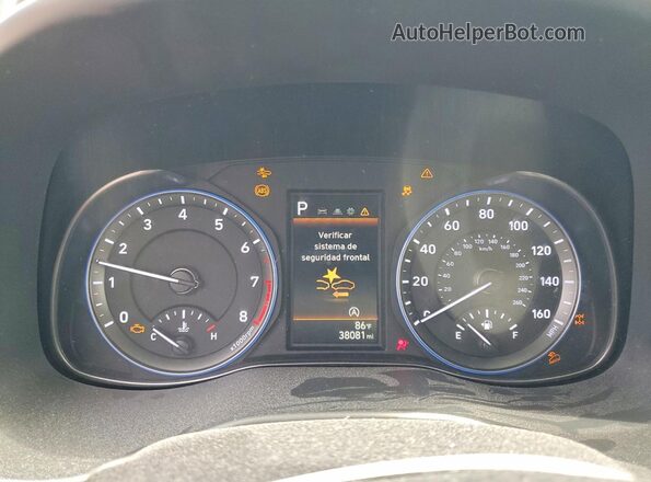 KM8K2CAB8PU029233 2023 HYUNDAI KONA Gray Вид щитка приладів