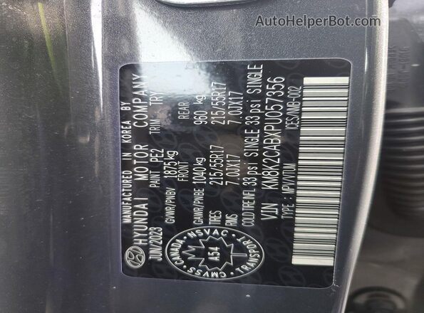 KM8K2CABXPU057356 2023 HYUNDAI KONA Black Панорамний вид салону 360°