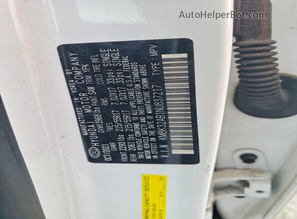 KM8K32AB1NU837217 2022 HYUNDAI KONA White სალონის 360-გრადუსიანი ხედი