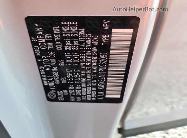 KM8K32AB1PU962091 2023 HYUNDAI KONA Gray Vista del compartimento del motor