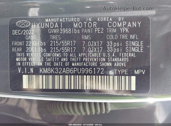 KM8K32AB6PU996172 2023 HYUNDAI KONA Gray ძრავის განყოფილების ხედი