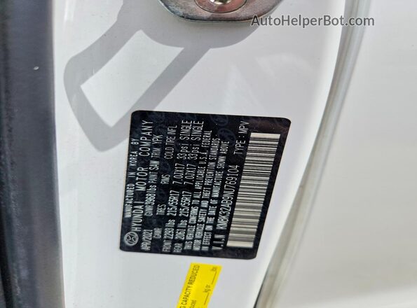 KM8K32AB9NU769104 2022 HYUNDAI KONA Белый Панорамный вид салона 360°
