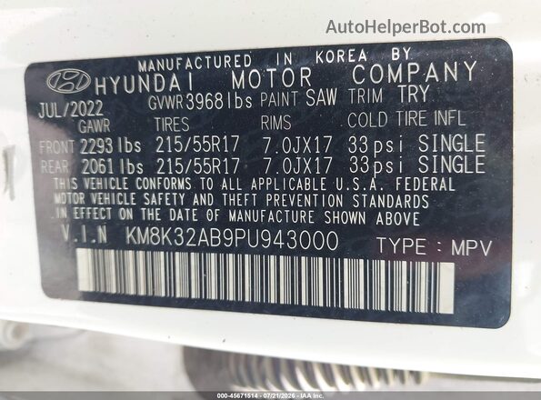 KM8K32AB9PU943000 2023 HYUNDAI KONA White Вид підкапотного простору