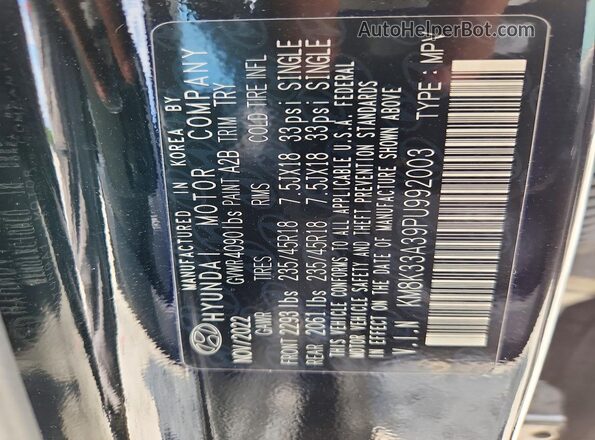 KM8K33A39PU992003 2023 HYUNDAI KONA Black Widok komory silnika