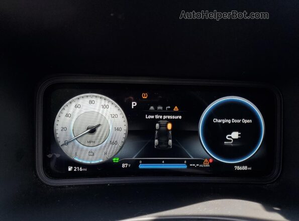 KM8K33AG0PU190037 2023 HYUNDAI KONA White 