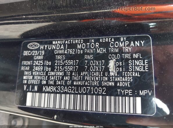 KM8K33AG2LU071092 2020 HYUNDAI KONA ELECTRIC Gray Շարժիչի բաժամունքի տեսք