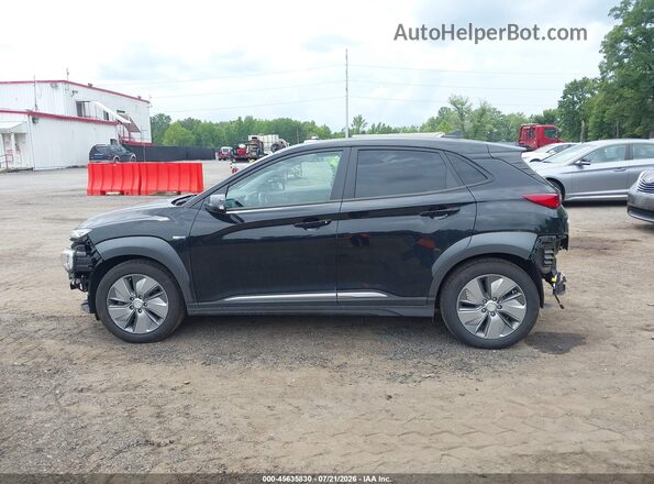KM8K33AG2LU071092 2020 HYUNDAI KONA ELECTRIC Gray Սալոնի 360 աստիճան տեսք