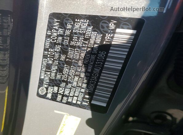 KM8K33AGXMU131086 2021 HYUNDAI KONA Gray Вид підкапотного простору