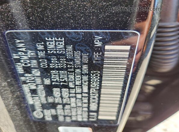 KM8K3CA37PU969853 2023 HYUNDAI KONA Black Շարժիչի բաժամունքի տեսք