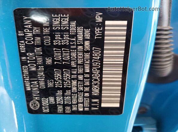 KM8K3CAB4PU974807 2023 HYUNDAI KONA Blue Панорамний вид салону 360°