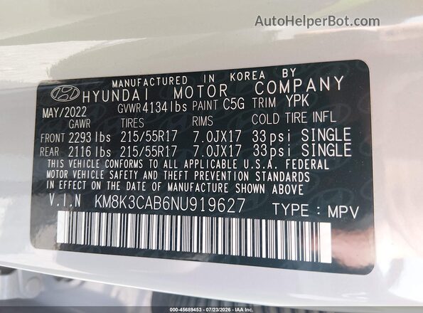 KM8K3CAB6NU919627 2022 HYUNDAI KONA Gray Շարժիչի բաժամունքի տեսք