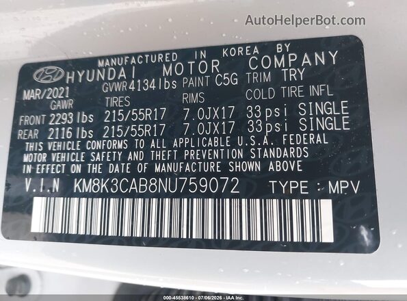 KM8K3CAB8NU759072 2022 HYUNDAI KONA Gray ძრავის განყოფილების ხედი