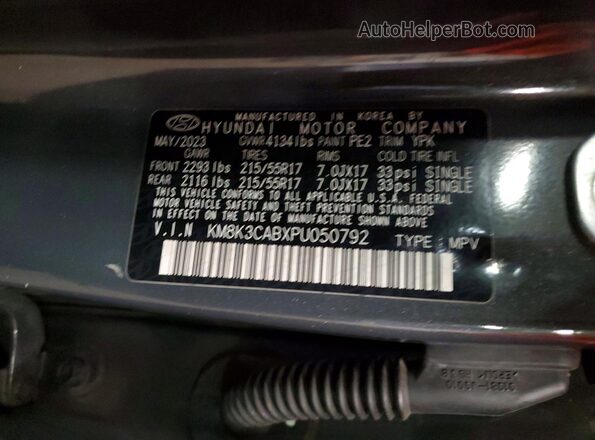 KM8K3CABXPU050792 2023 HYUNDAI KONA Серый Вид наклейки с VIN-кодом