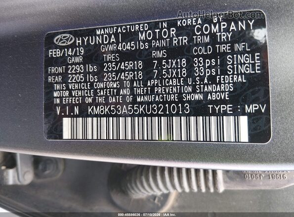 KM8K53A55KU321013 2019 HYUNDAI KONA Серый Вид подкапотного пространства
